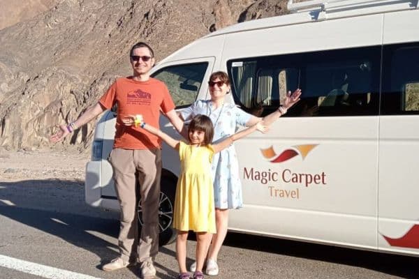 Magic Carpet Travel Egypt